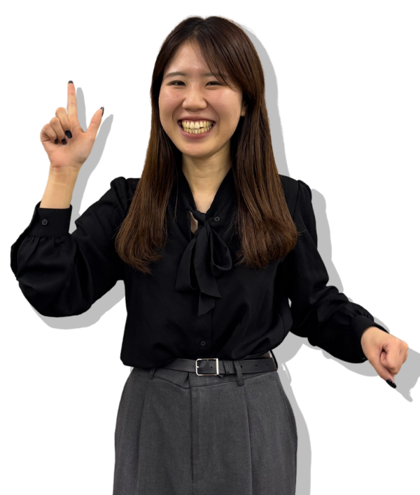 村山