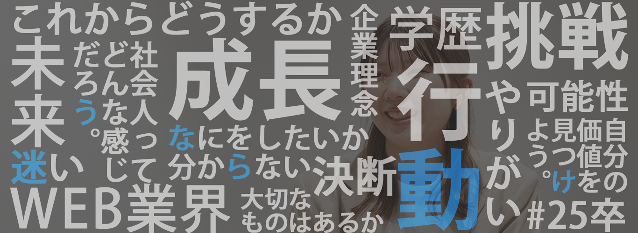 メイン画像1枚目